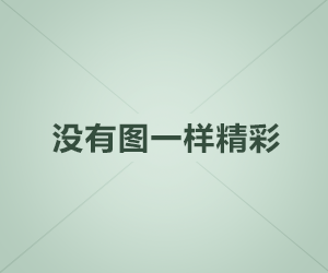 Arcaea安卓怎么下载 Arcaea国服下载渠道一览